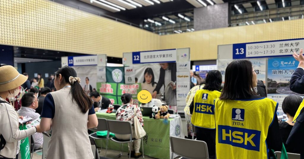 1階の各ブース
